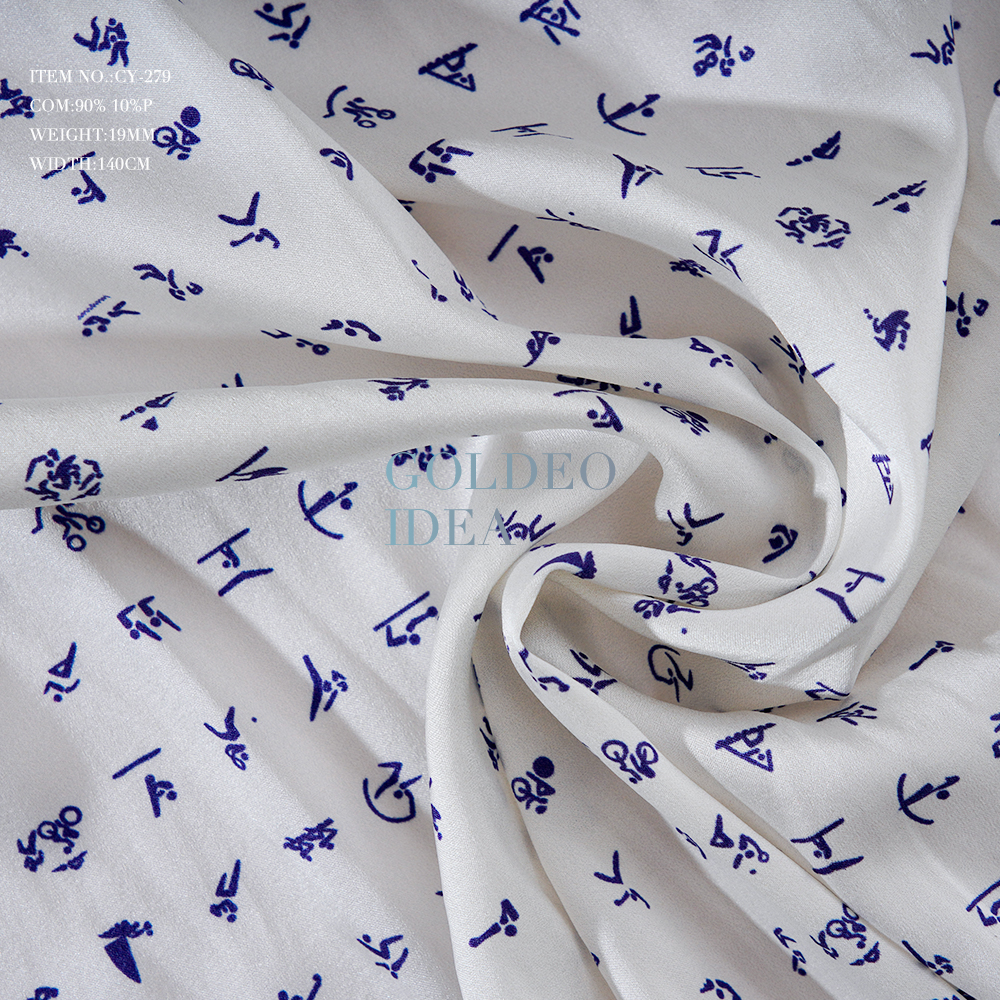 Light and Airy 90 Silk 10 Spandex Blend Fabric